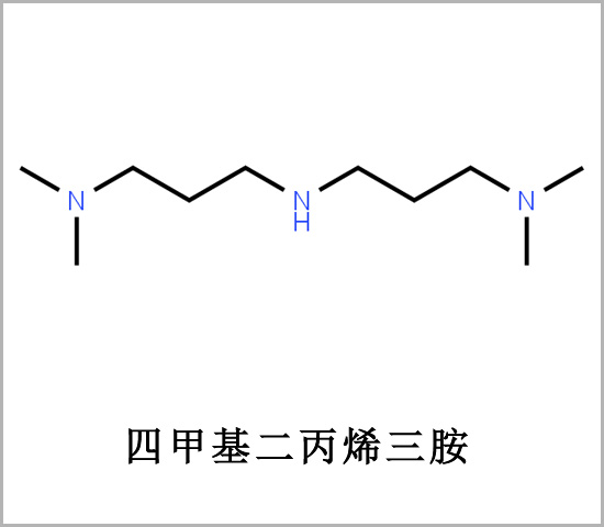 CAS 6711-48-4
